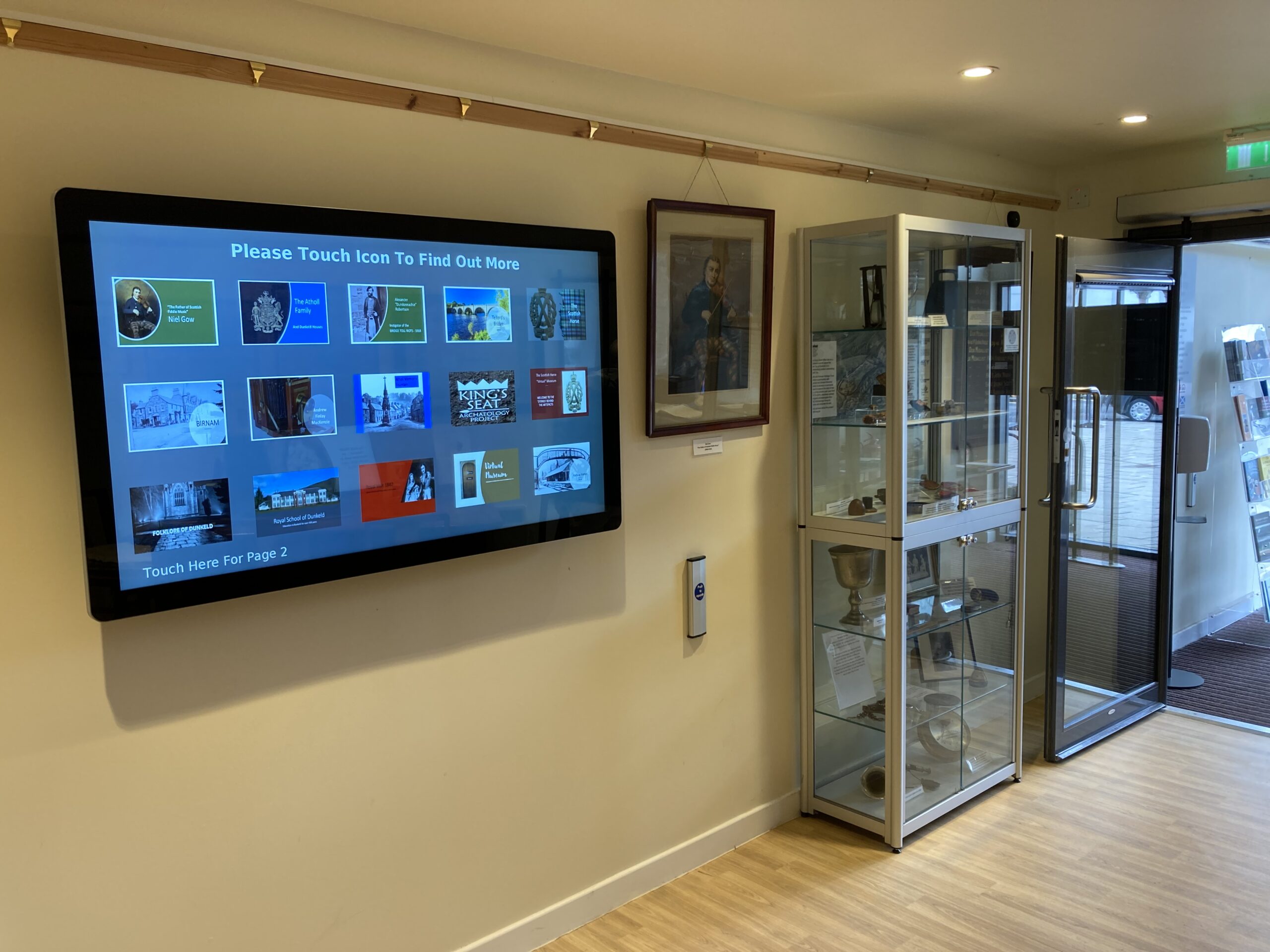 Public room 2
